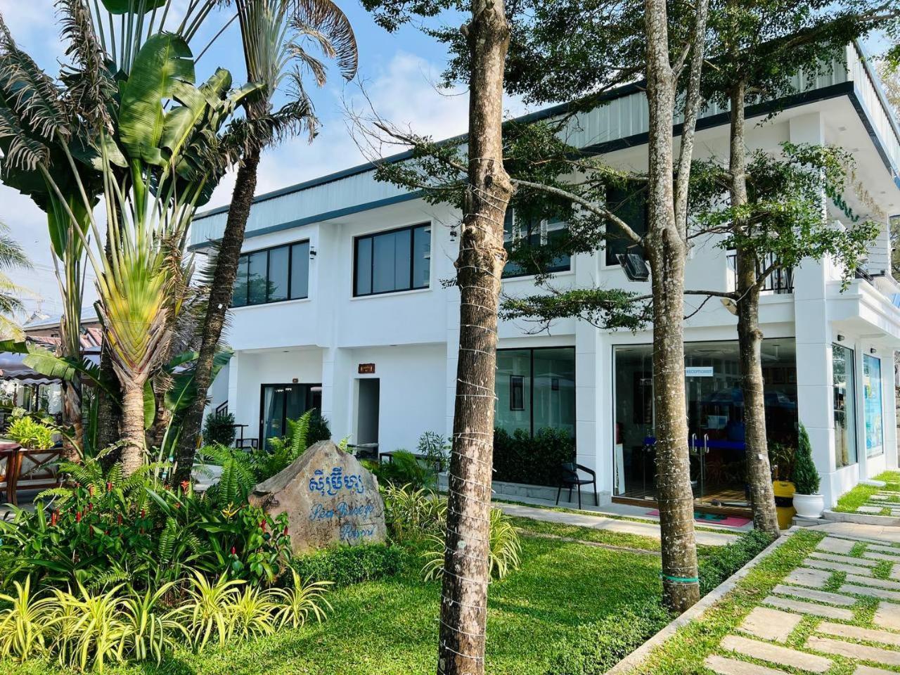 Sea Breeze Resort Preăh Sihanŭk Zewnętrze zdjęcie